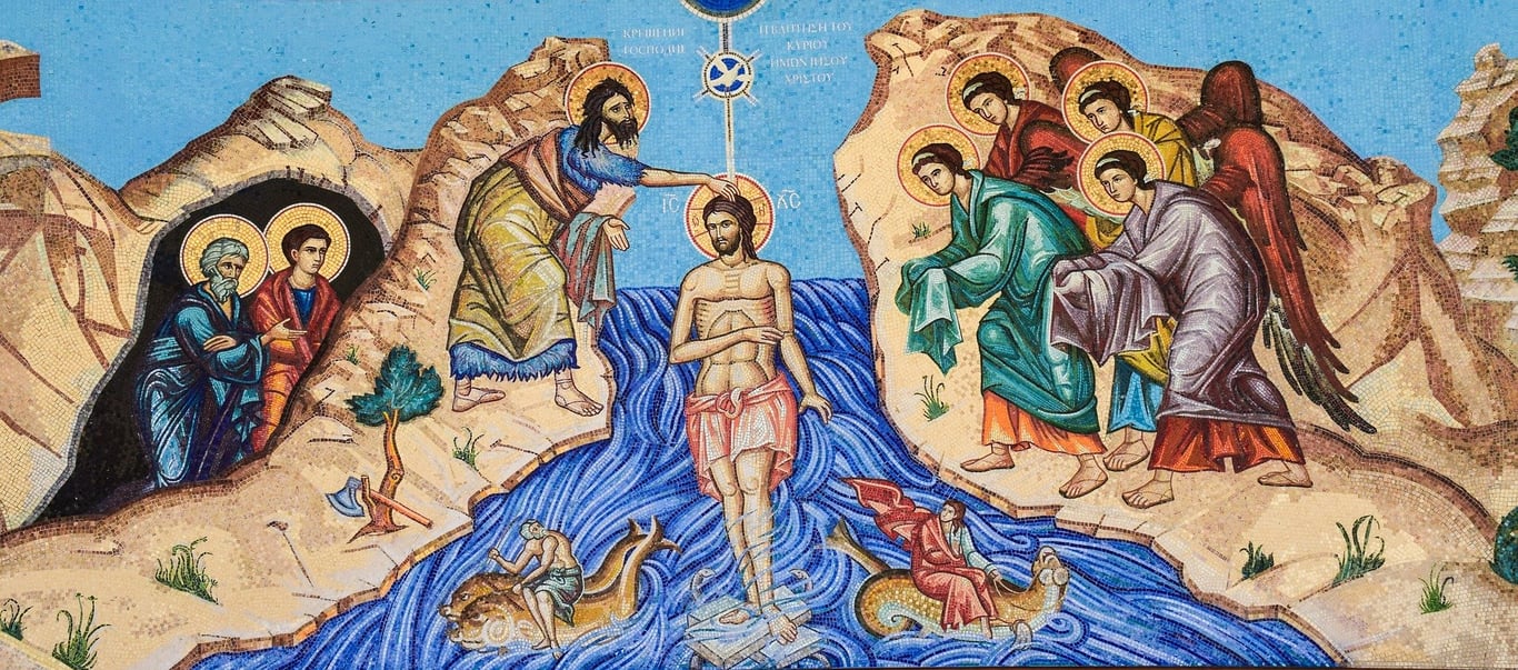 Крещение Господне - как принято праздновать, приметы и запреты