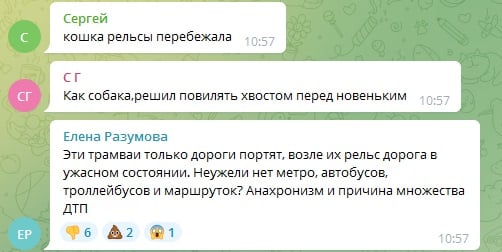 соцсети