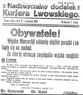 газета, Львів, 1914