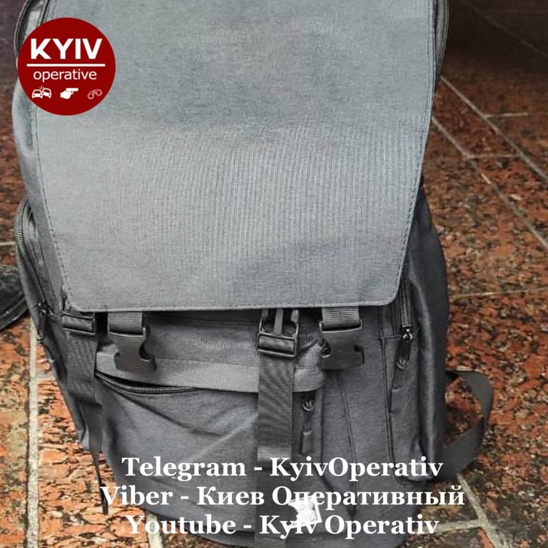 Кража