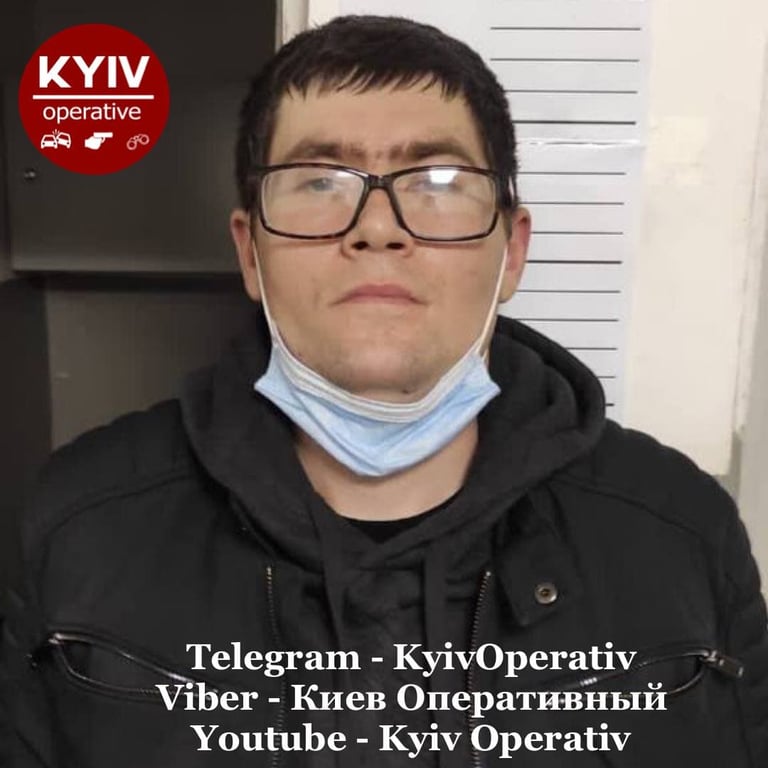 Кража