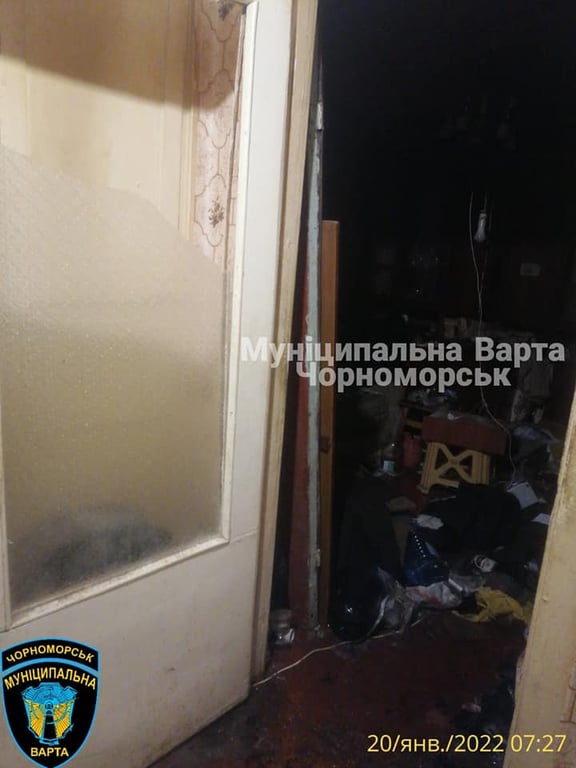 Одеса