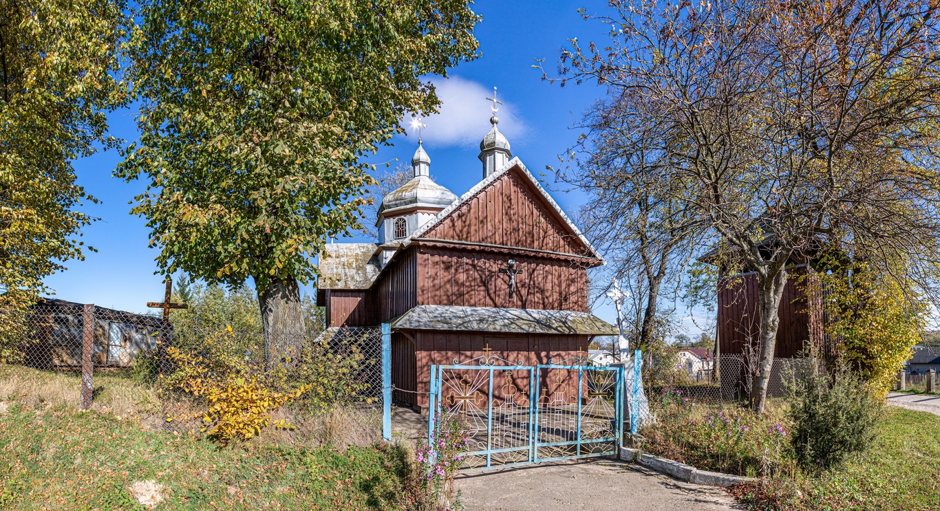 Храм Святого Василія Великого