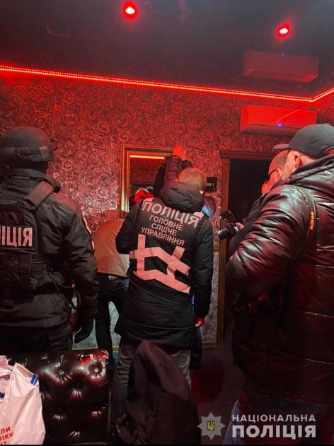 Масажний салон