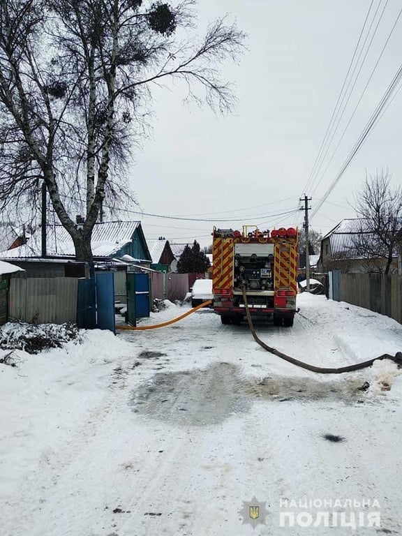 Пожежа