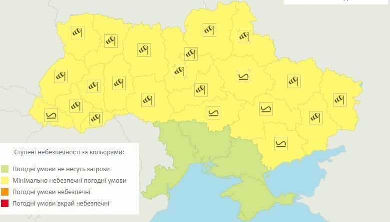 Ухудшение погоды в Украине - где будет сильный ветер и вьюги
