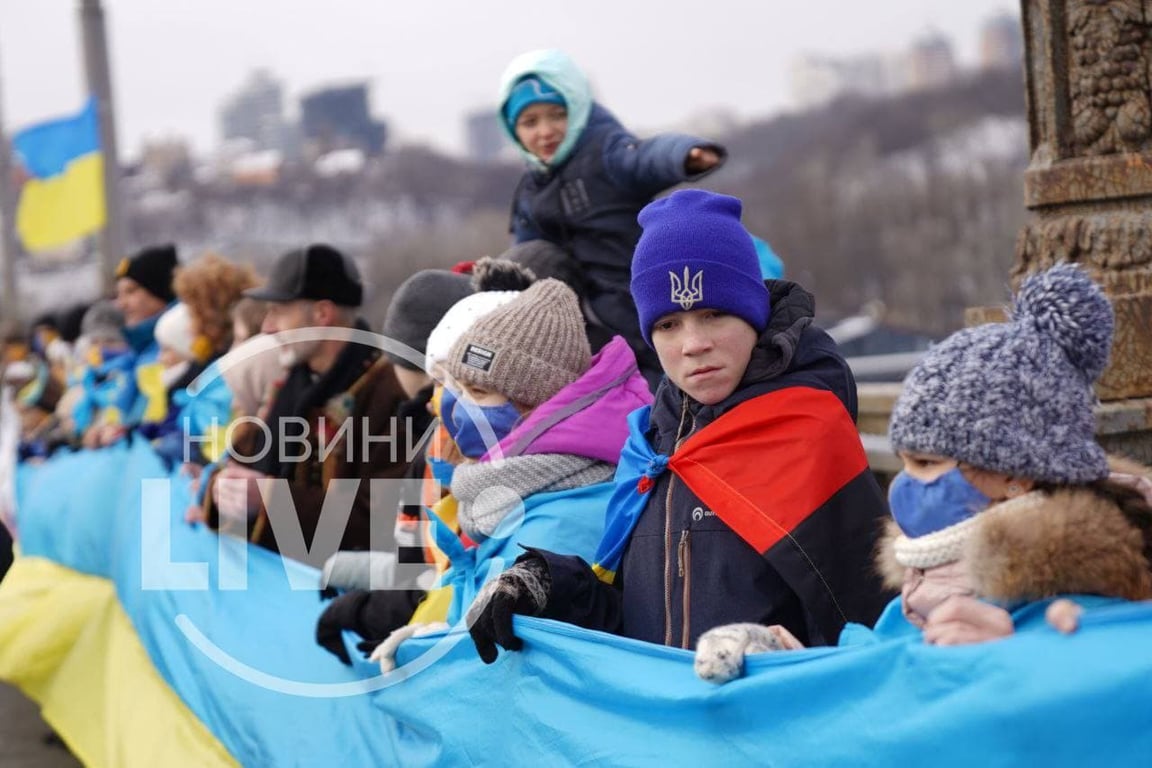 День Соборності України, ланцюг єднання