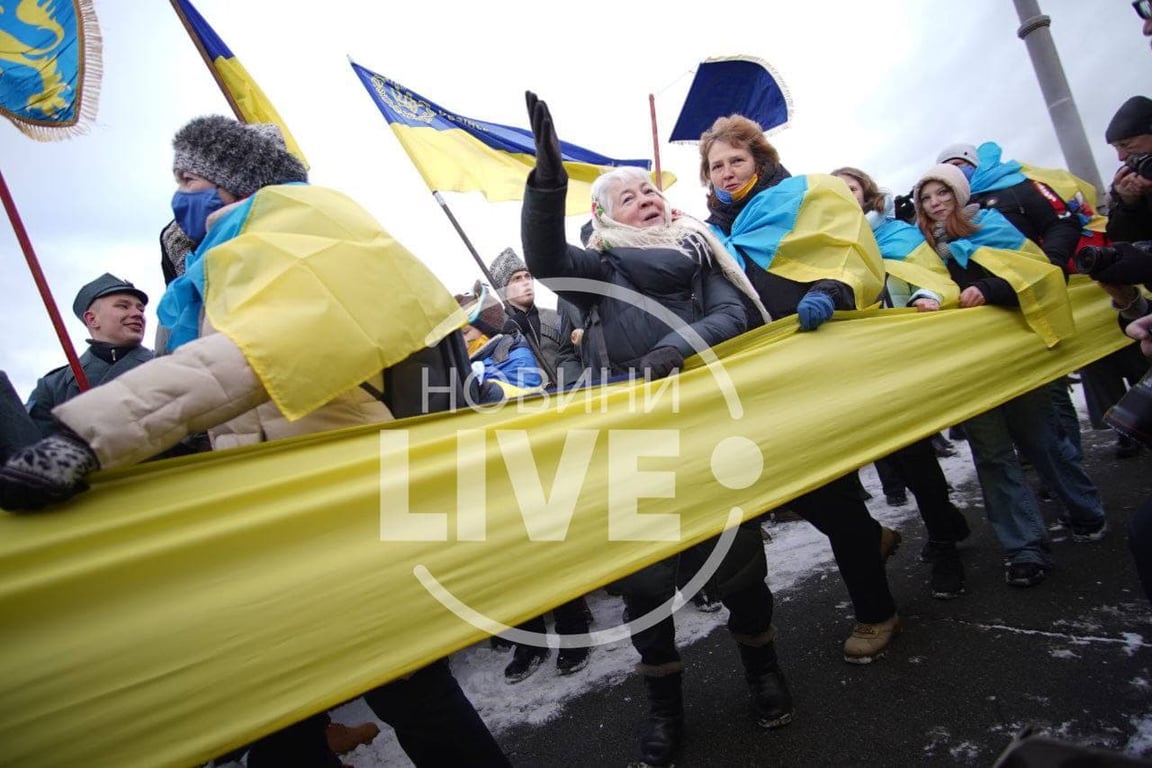 День Соборності України, ланцюг єднання