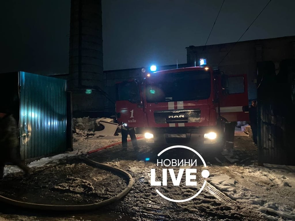Пожар
