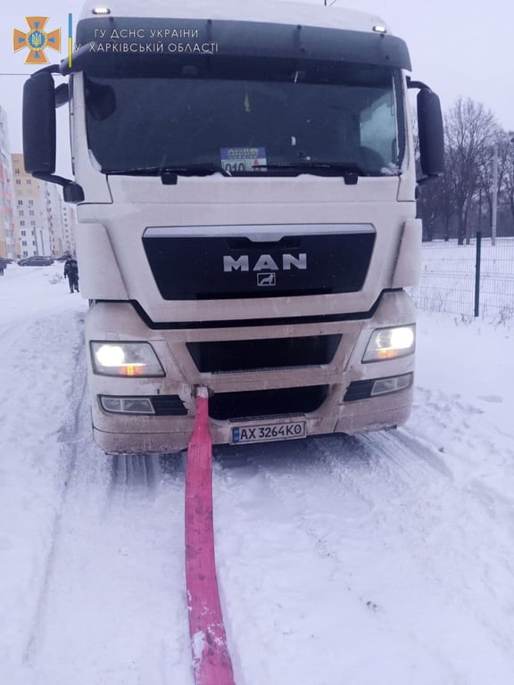 спасатели