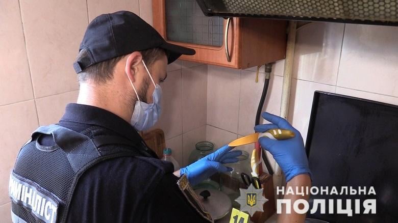 Убийство