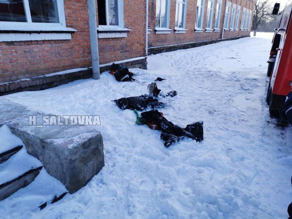 школа