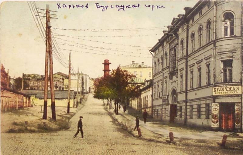 Бурсацький узвіз