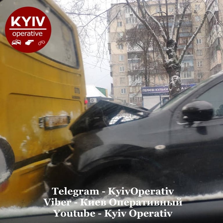 ДТП