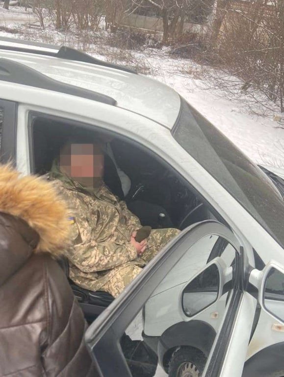 Хабар