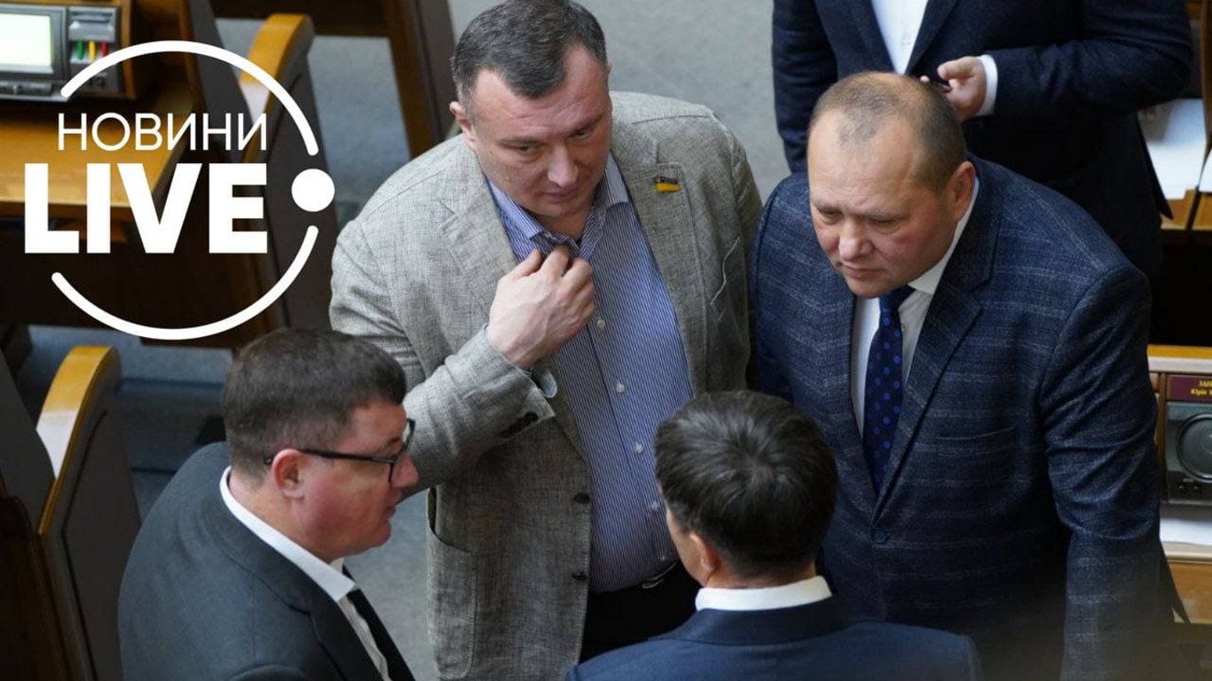 Рада пішла на карантин через коронавірус - депутати зроблять перерву в засіданнях