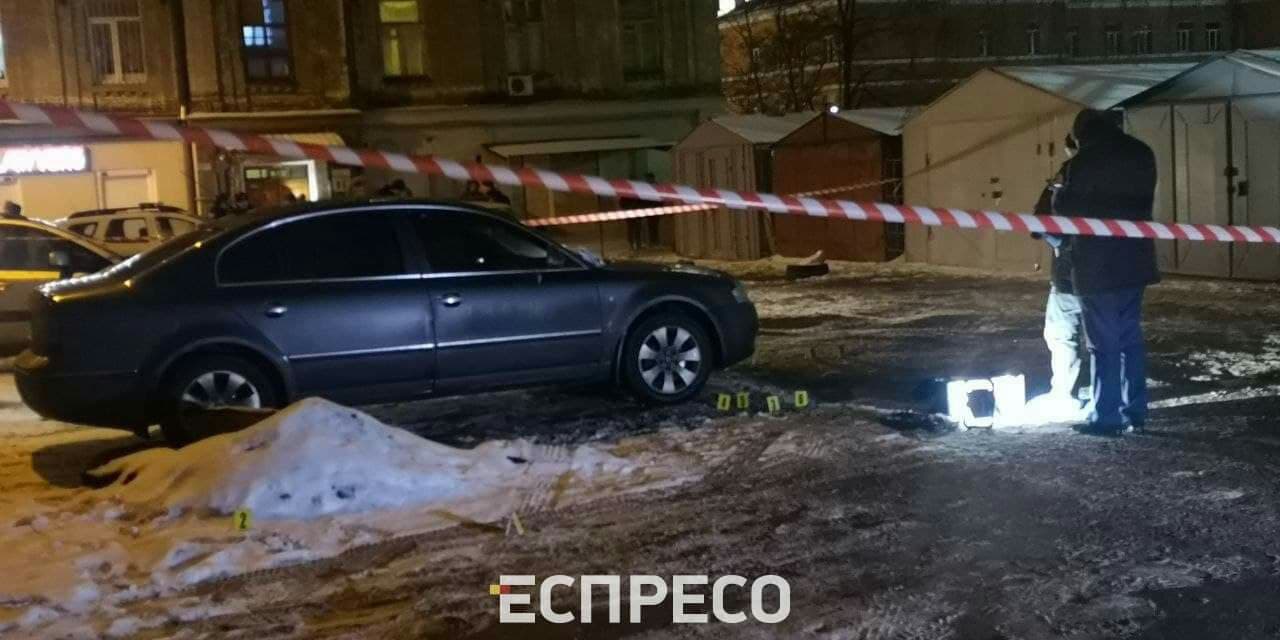 Авто