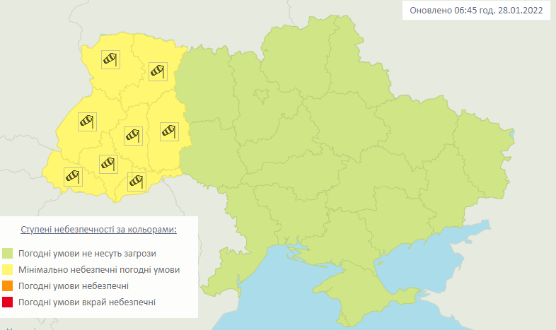 Штормовое предупреждение в Украине - погода 28 января
