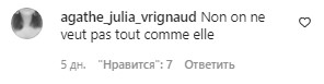 Дженніфер Лопес невдале фото