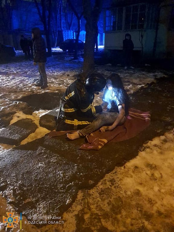 Одеса