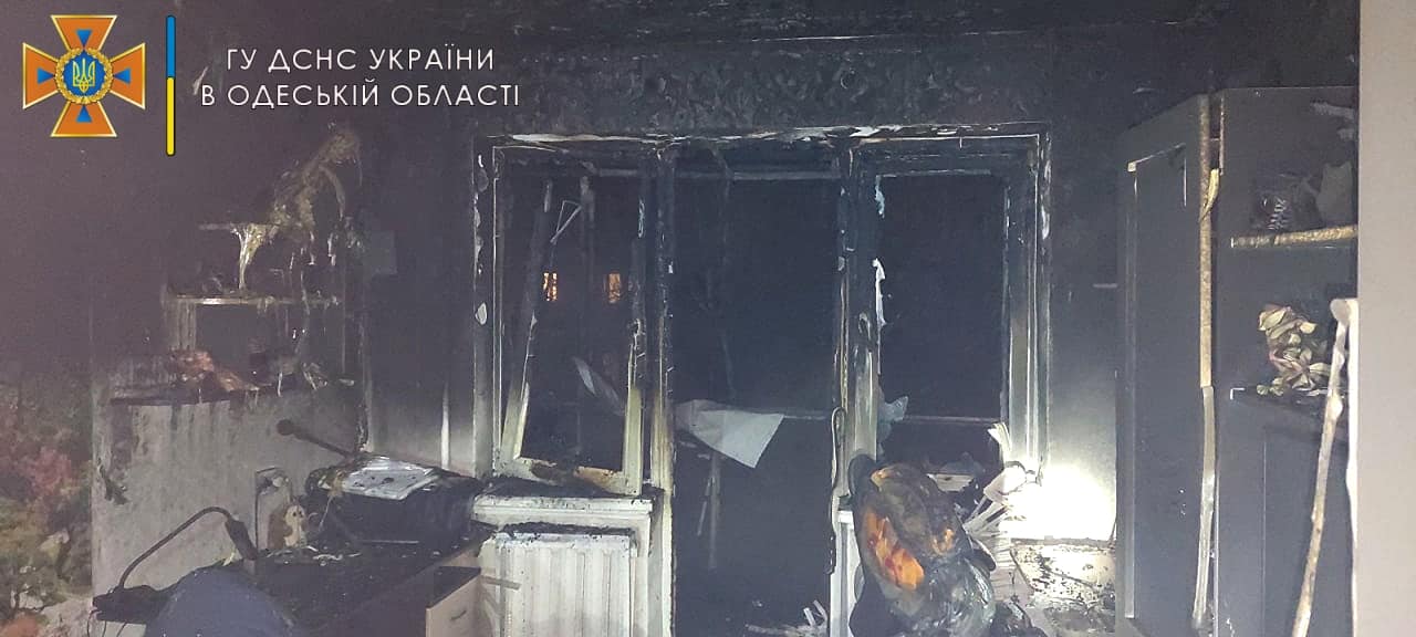 Одеса