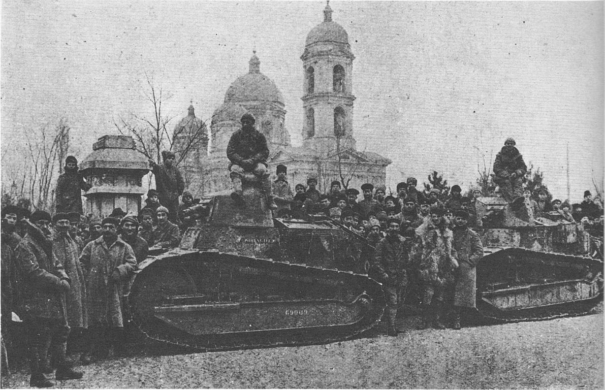 Одеса