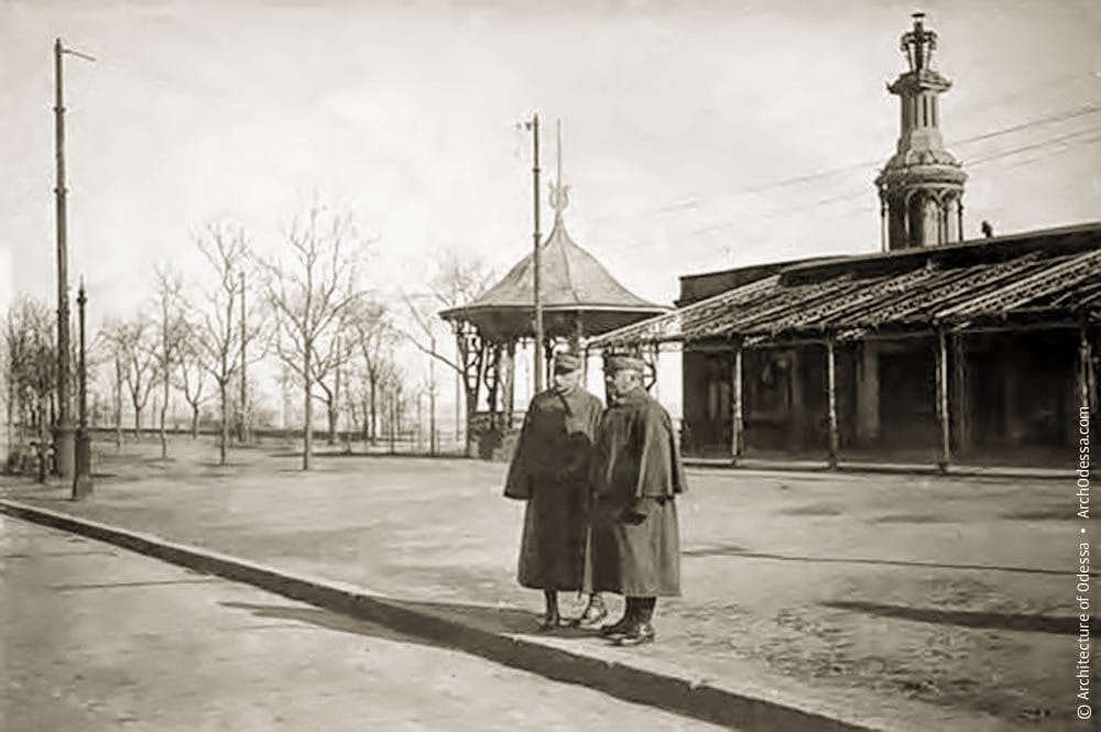 Одеса