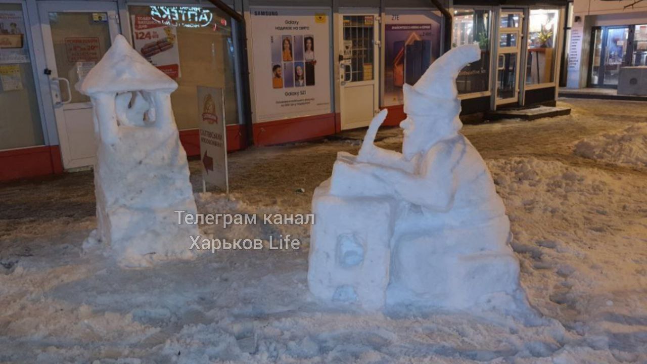 Скульптури зі снігу