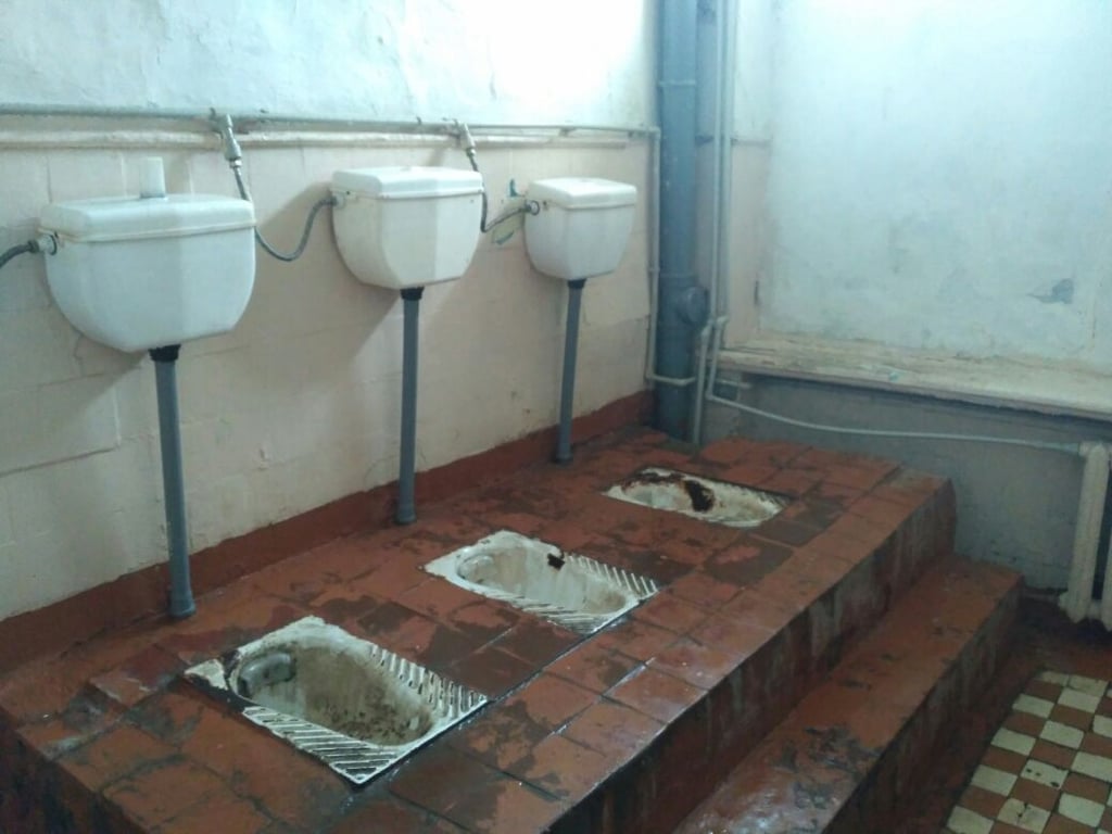 Туалети, СРСР
