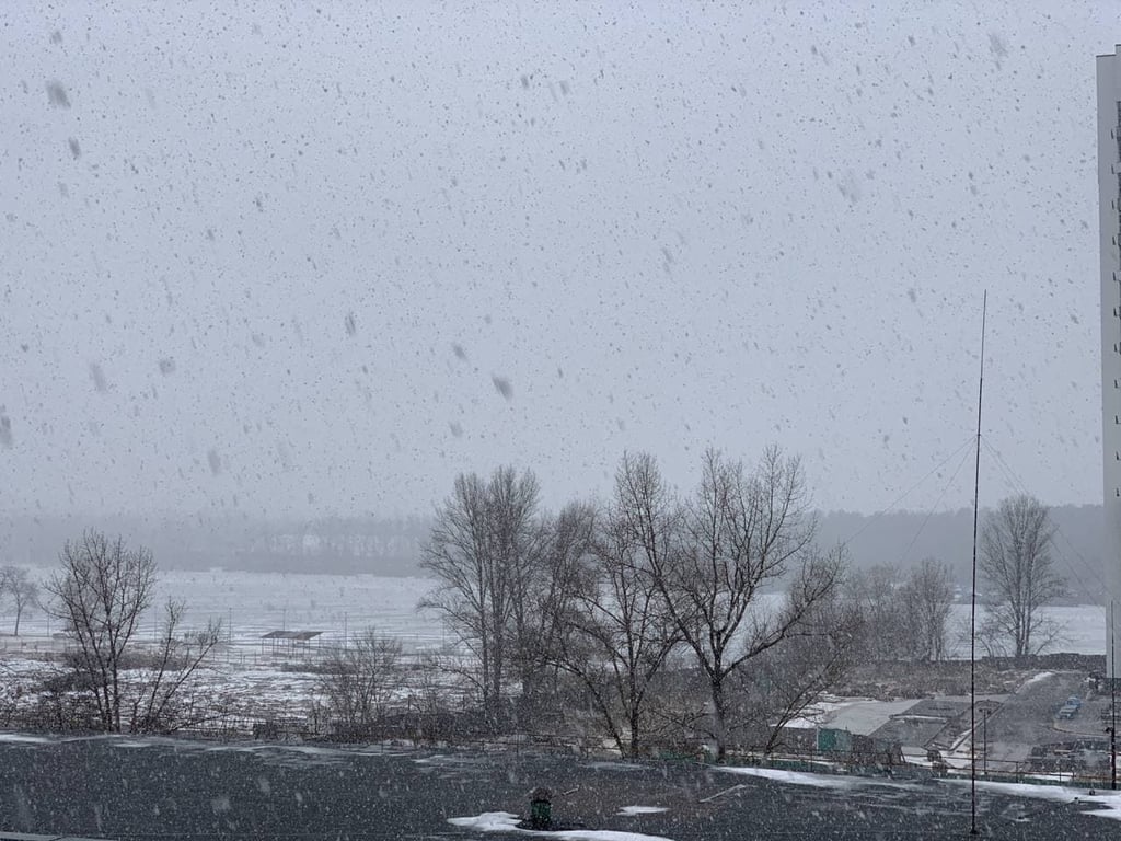 Снег