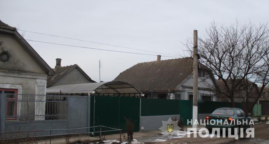 Ізмаїл