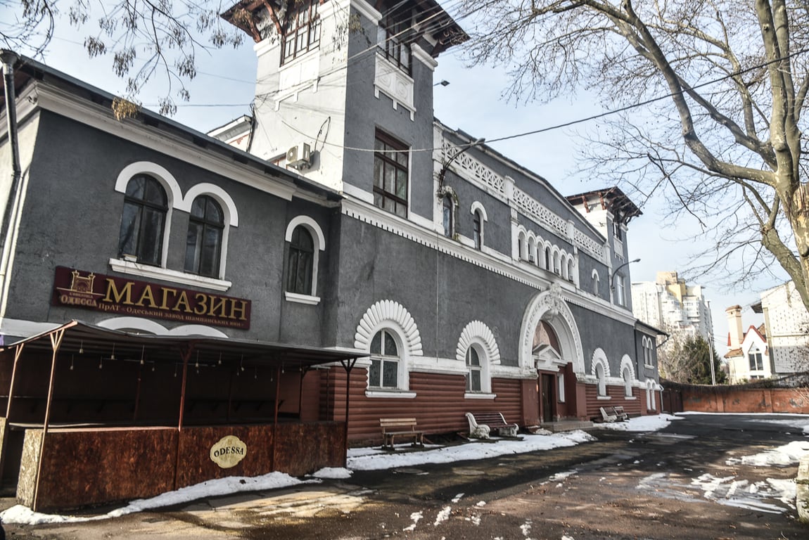 Одеський завод шампанських вин, вина Бесарабії, вино Одеса