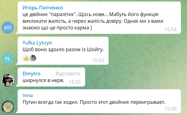 У мережі обговорюють, що Путіна паралізувало