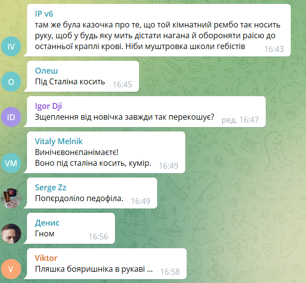 У мережі обговорюють, що Путіна паралізувало