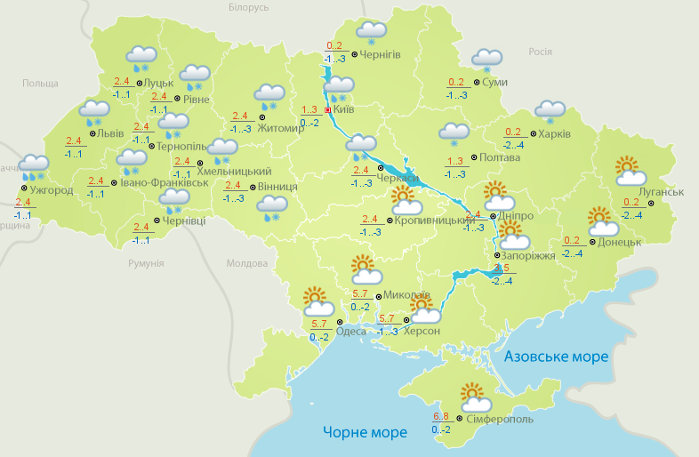 Погода в Україні 7 лютого