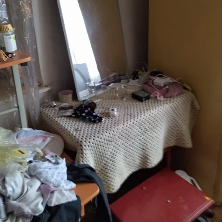Дети
