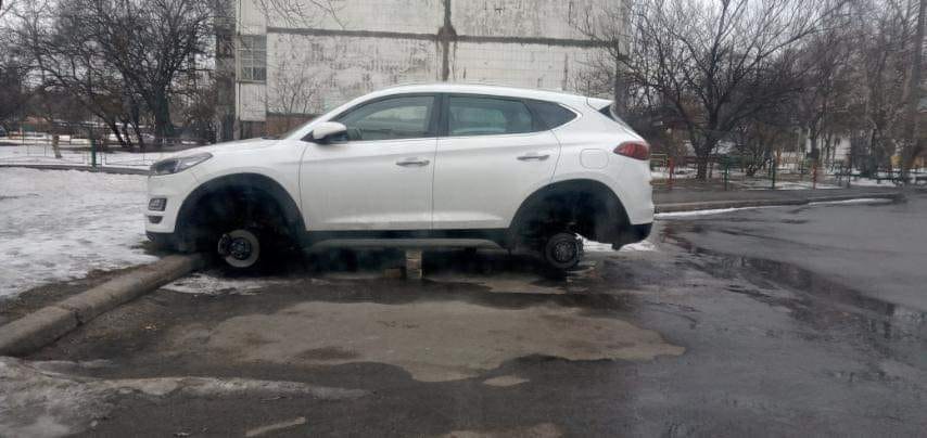 Авто