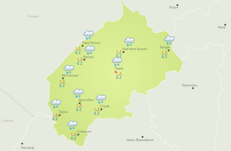 Якою буде погода 8 лютого у Львові