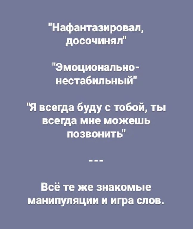 Инстаграм Зианджи