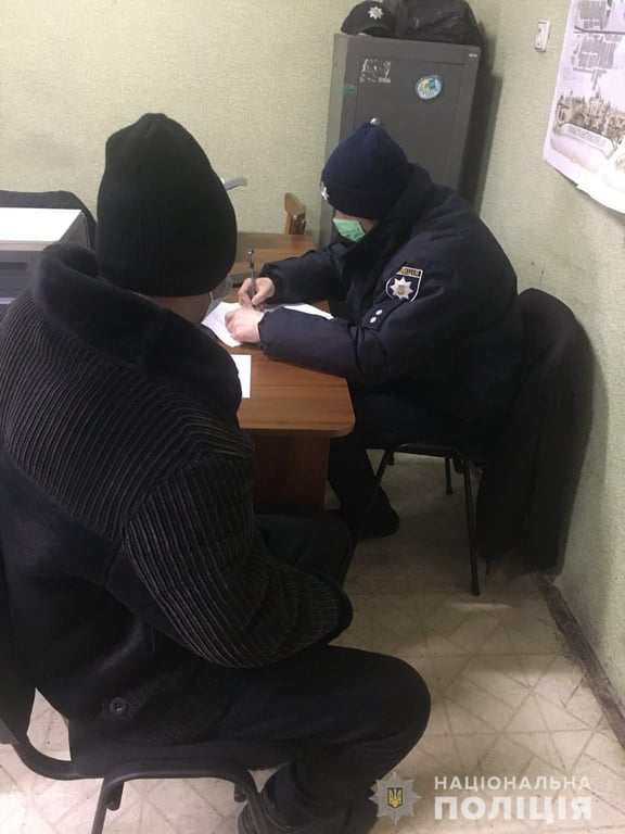 подозреваемый