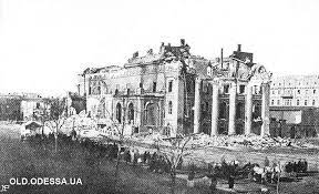 Театр після пожежі в Одесі