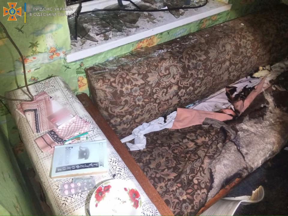 Одеса