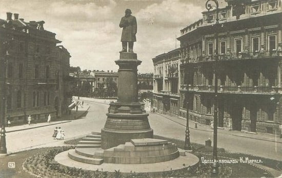 Одеса