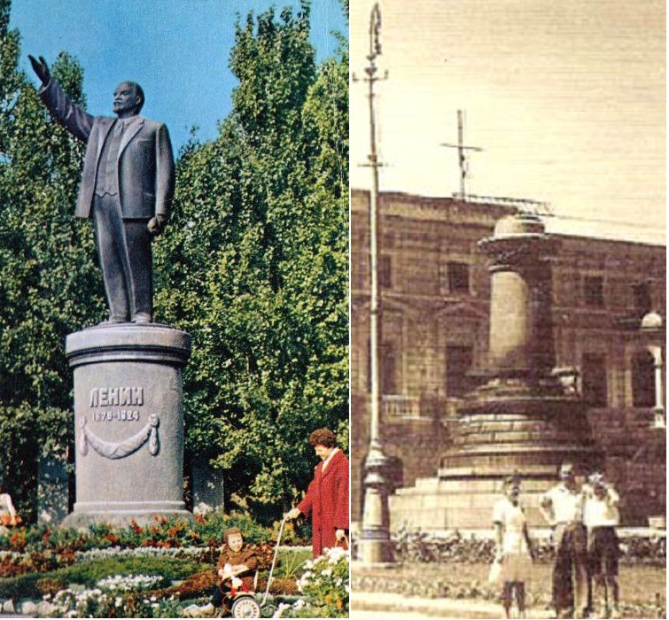 Одеса