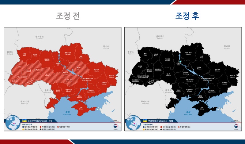 Южная Корея объявила 4-й уровень опасности для поездок в Украину