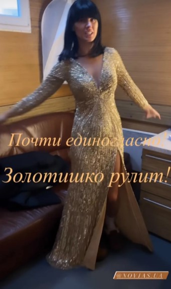 маша ефросинина в платье за 40 тыс грн