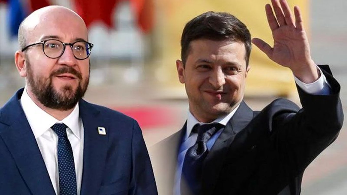 Зеленский провел телефонные переговоры с президентом Европейского совета Шарлем Мишелем