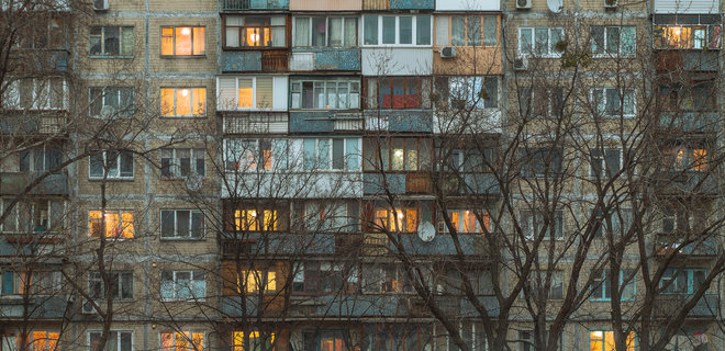 Квартира у Львові