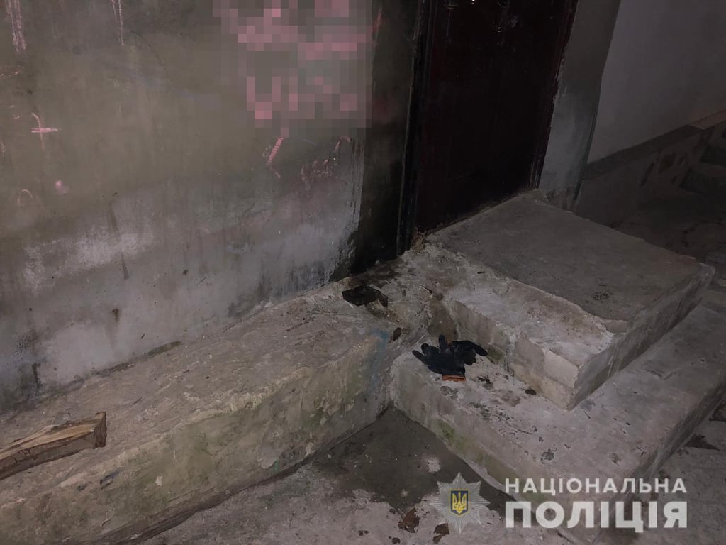 Одеса