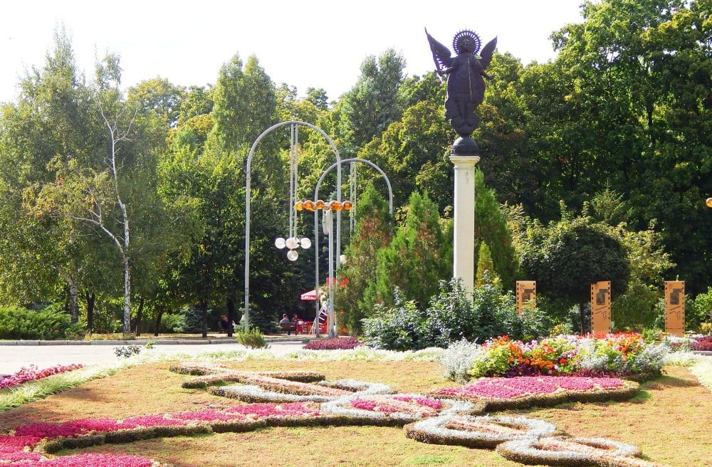 Сад Шевченка